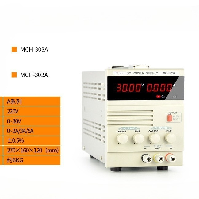 30V 5A 조절 가능한 DC 선형 전원 공급 장치,  - Linear Lab Power Supply Adjustable 리뷰 및 가격